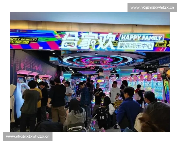 大众娱乐欢迎购彩助力生活品质提升，全民参与共享快乐时光