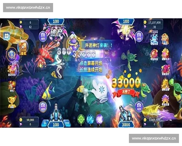 深度解析充钱真人捕鱼app背后的运营模式与玩家心理研究