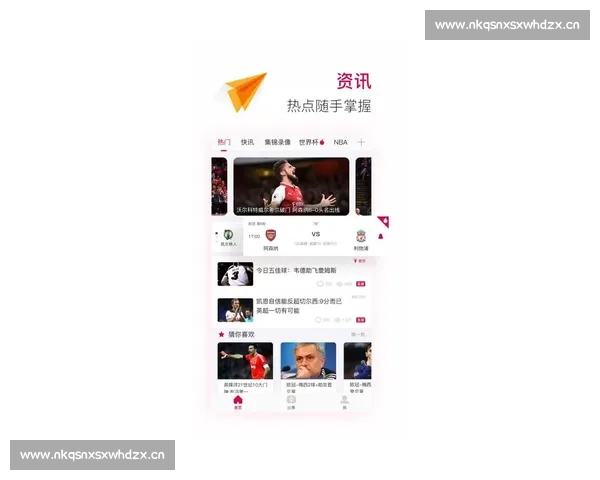 轻松掌握亚傅体育app下载安装教程畅享便捷运动娱乐新体验